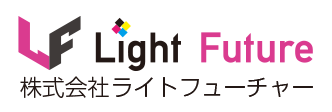 株式会社ライトフューチャー